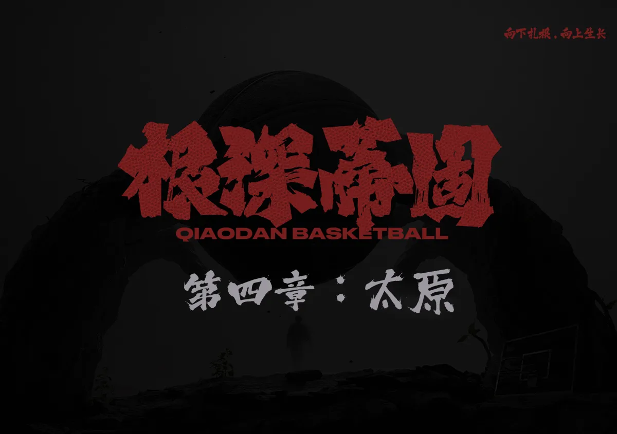 7790必发集团官网