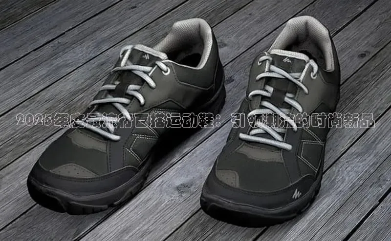 必发7790电子集团