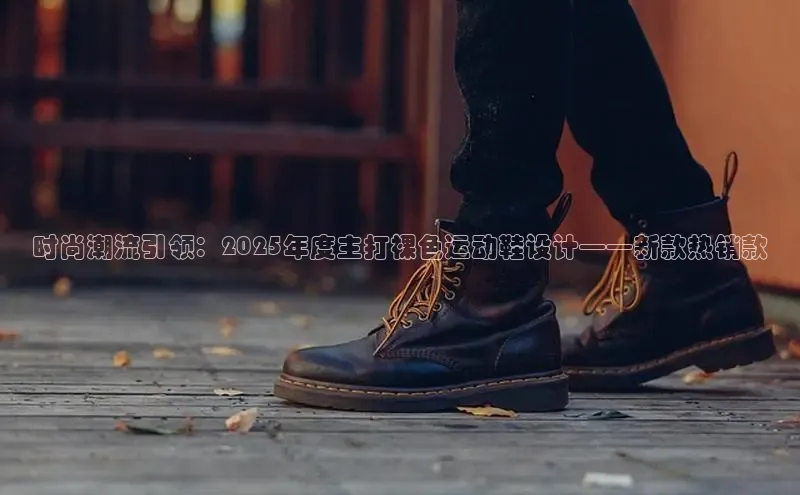 7790必发集团官网