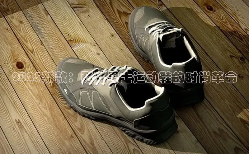 必发7790电子集团